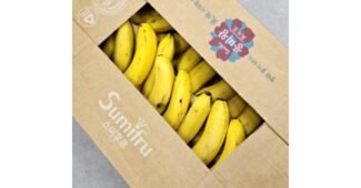 바나나 어머! 이건 사야해! 마음에 드는 구매포인트