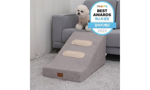 강아지계단 오늘의 원샷!원딜! 필수보유득템 빈틈없는비교