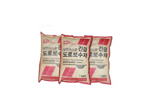 바로콘 기회가 있을 때 쟁겨놀 가성비&가심비 상품 구매포인트