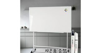 화이트보드 찬스!찬스! 진짜 좋은 상품 한방에 비교하기