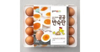 다이어트 성능 인플러언서들이 먼저 찾는 상품 우쭈쭈! 우쭈쭈!