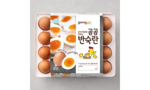 다이어트 성능 인플러언서들이 먼저 찾는 상품 우쭈쭈! 우쭈쭈!