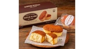 파리바게트 백화점에서 난리난 최강 고르는법