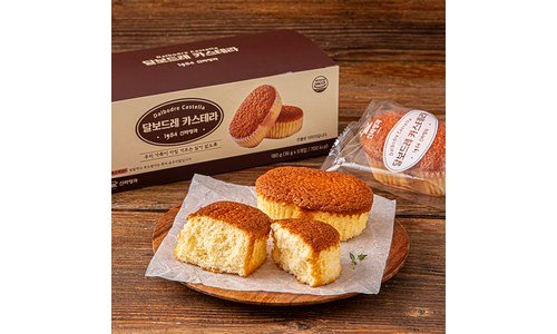 파리바게트 백화점에서 난리난 최강 고르는법