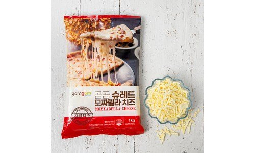 모짜렐라치즈 꼭!! 확인하세요!! 비교 비교분석추천