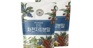 차전자피가루 일단 한번 확인해요! 순위 구매하자