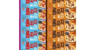 냉동식품 대신 선택해 드립니다! 필수보유득템 적극추천