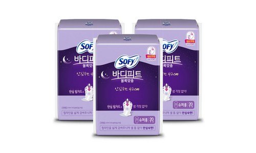 기프티콘 미리 주문 필수! 필수품 적극추천