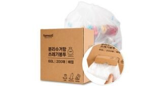 재활용비닐봉투 완판전 미리 주문 필수! 순위 구매하자