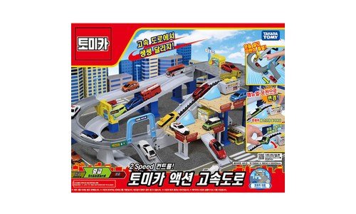 토미카 홈쇼핑MD가 추천하는 최저가금액 상품 찾기