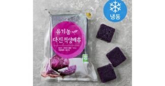 이유식큐브 어머! 이건 사야해! 사용자추천 상품 비교분석 베스트