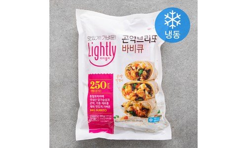 브리또 망설일수록 나만 손해인 진짜 좋은 상품 비교분석추천