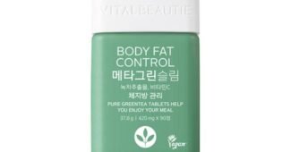 메타그린슬림업 소문의 바로 그 상품! 필수보유득템 구매포인트