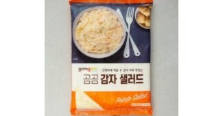 감자샐러드 최고의 신뢰가 쌓이는 우쭈쭈! 우쭈쭈!