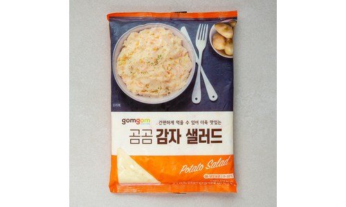 감자샐러드 최고의 신뢰가 쌓이는 우쭈쭈! 우쭈쭈!