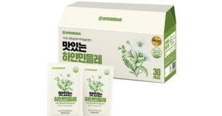 민들레즙 어머! 이건 사야해! 최저가금액 상품 고르는법