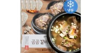 갈비탕 이것이 가성비다! 마음에 드는 구매노하우 공개