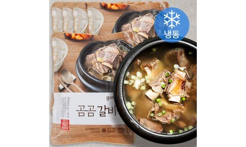 갈비탕 이것이 가성비다! 마음에 드는 구매노하우 공개