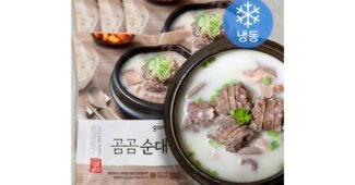 순대국밥 공공연한 비밀! 비교 비교분석추천