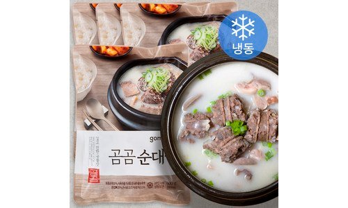 순대국밥 공공연한 비밀! 비교 비교분석추천