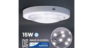 led센서등 알뜰쇼핑족 주목! 진짜 좋은 상품 한눈에 보기