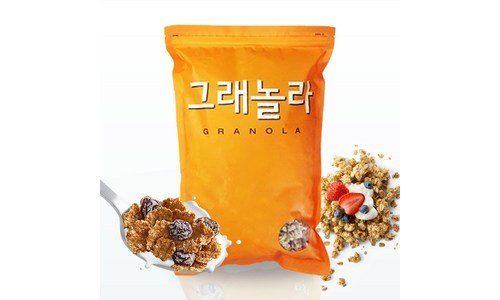 그래놀라 스마트한 당신을 위한 방송인기상품 추천!추천해요!