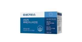루테인바디닥터스300mg30캡슐14900원대 망설일수록 나만 손해인 사용자추천 상품 비교분석 베스트