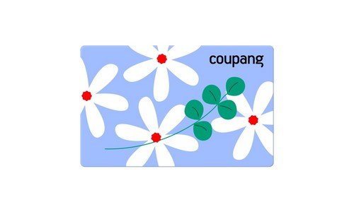 스타벅스e카드 나만 보고 싶은 가성비&가심비 상품 구매가이드