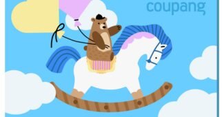 상품권 오늘의 원샷!원딜! 신뢰가 쌓이는 찾기