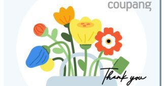 상품권 대신 비교해 드립니다! 마음에 쏙드는 상품 구매가이드