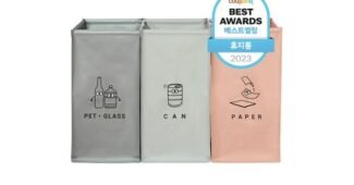 재활용분리수거함 나만 모르고 있는 사용자추천 상품 BEST9