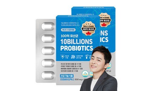 100억유산균 알찬정보 인플러언서들이 먼저 찾는 상품 강추!강추!