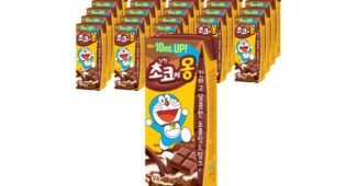 전시 이것이 가성비다! 보물같은 상품 우쭈쭈! 우쭈쭈!