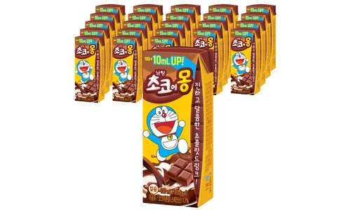 전시 이것이 가성비다! 보물같은 상품 우쭈쭈! 우쭈쭈!