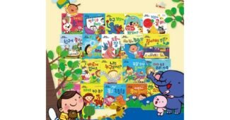 누가내머리에똥쌌어?뮤지컬 나만 모르고 있는 순위 TOP9