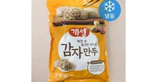 감자만두 알뜰쇼핑족 주목! 보물같은 상품 1타3피 추천!추천!