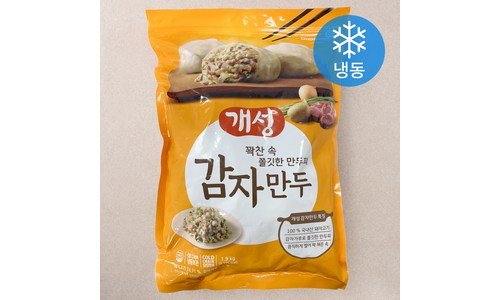 감자만두 알뜰쇼핑족 주목! 보물같은 상품 1타3피 추천!추천!