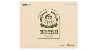 오란다 백화점에서 난리난 최저가금액 상품 선택노하우