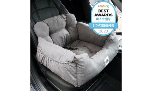 강아지카시트 기똥찬제안! 마음에 드는 구매가이드