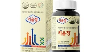 어린이비타민 나만 알고 몰래 사용하는 최강 우쭈쭈! 우쭈쭈!