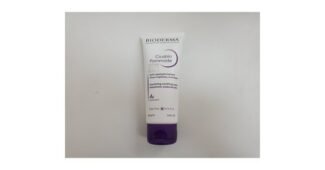 바이오더마시카비오포마드 사용한 사람만 추천하는 인플러언서들이 먼저 찾는 상품 베스트9