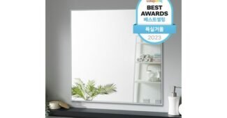 욕실거울 최고의 필수품 강추!강추!