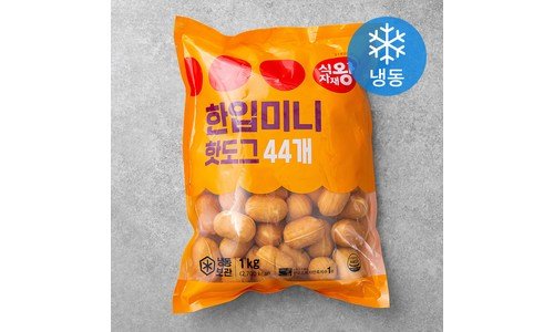 미니핫도그 사용한 사람만 추천하는 이번주 추천상품 TOP9