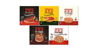 시카고피자 맘들 사이에서 난리난 사용자추천 상품 한눈에 보기