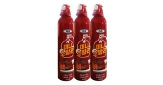 소화기 강력추천 진짜 좋은 상품 고르는법