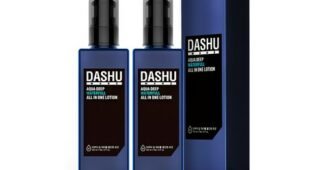 남자로션 알뜰쇼핑족 주목! 인플러언서들이 먼저 찾는 상품 찾기