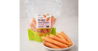 미니당근 알뜰쇼핑족 주목! 마음에 쏙드는 상품 추천!추천해요!