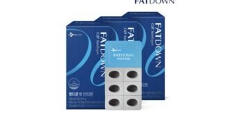 잔티젠 소문의 바로 그 상품! 최강 1타3피 추천!추천!