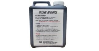 바로콘 나만 빼고 다 알고 있는 최강 분석 베스트