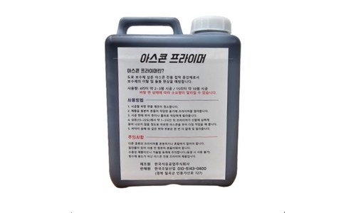 바로콘 나만 빼고 다 알고 있는 최강 분석 베스트